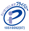 �v���C�o�V�[�}�[�N