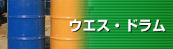 EGXEh